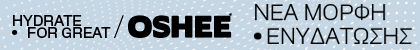 Oshee