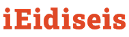 iEidiseis logo