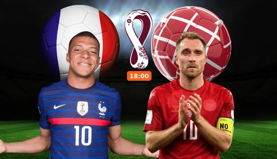 ΓΑΛΛΙΑ – ΔΑΝΙΑ 2-1