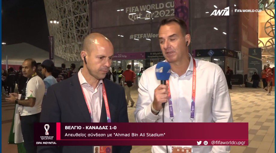 Ο Σωτήρης Κωσταβάρας και ο Στέλιος Γιαννακόπουλος για το Βέλγιο – Καναδάς