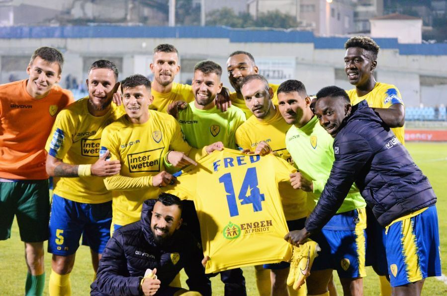 Φαρούλ – Παναιτωλικός: Φιλικό με ιδιαίτερο παρόν και παρελθόν