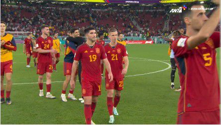 Το … πάρτυ της Ισπανίας