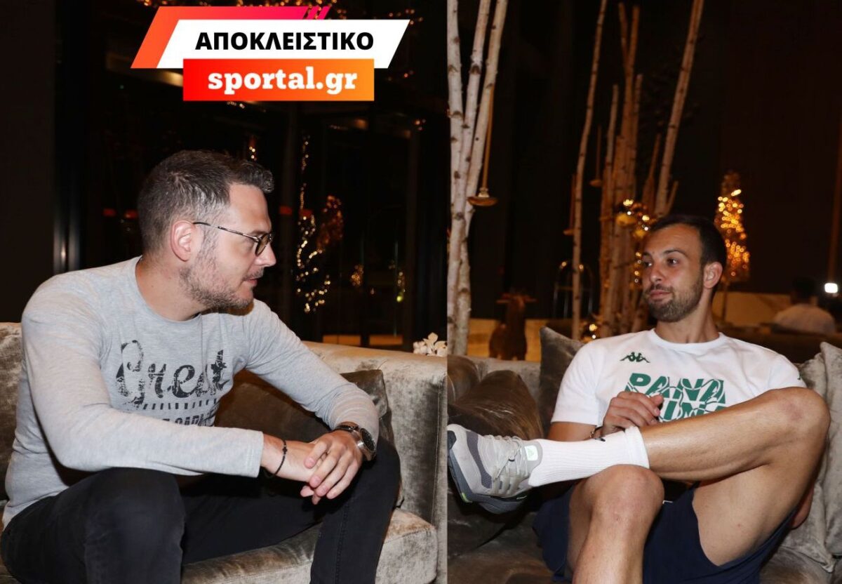 Μπρινιόλι στο Sportal.gr: Ο άγνωστος καυγάς με τον Γιοβάνοβιτς, το πρωτάθλημα και το ντέρμπι που είναι… πόλεμος