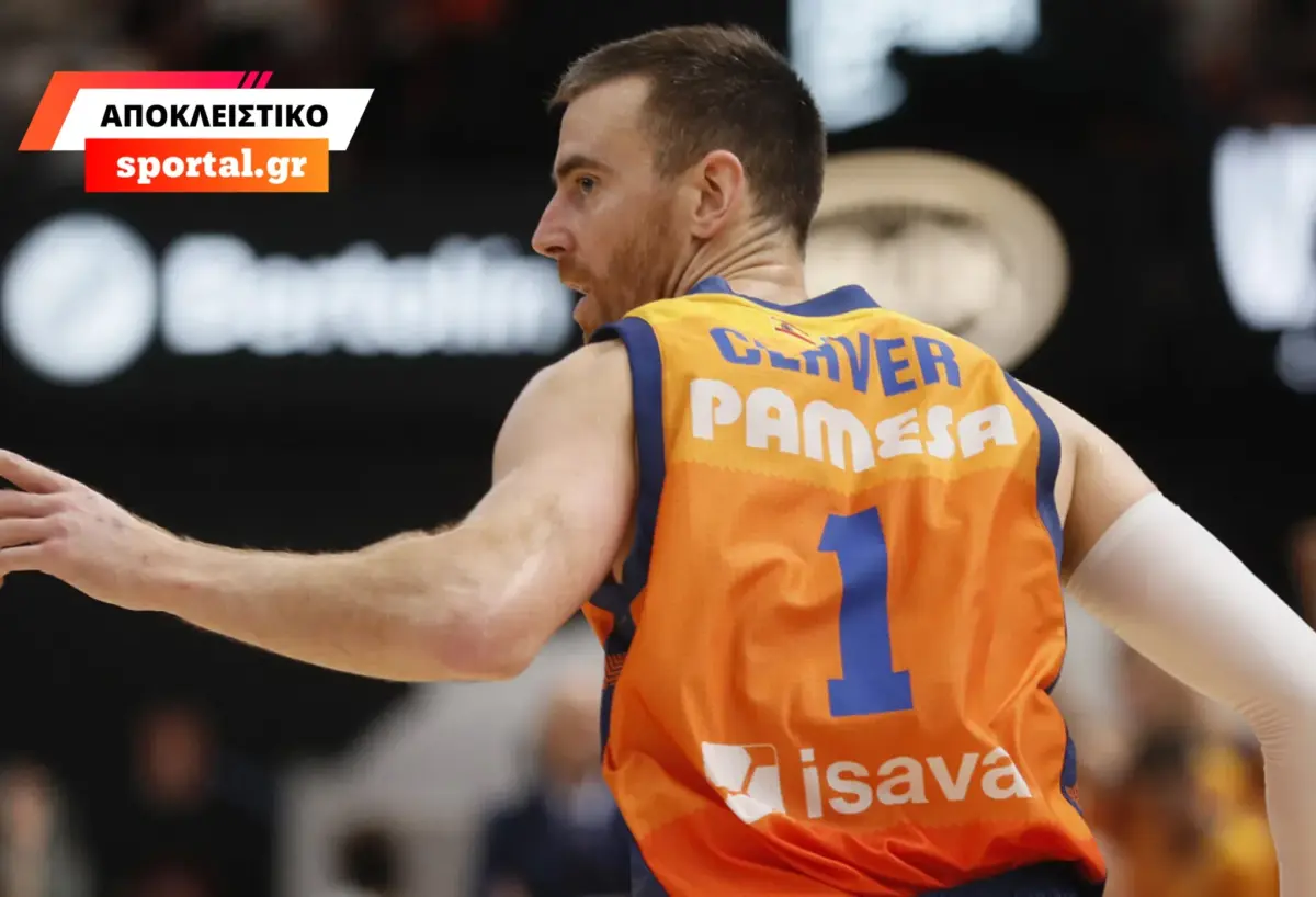 Κλαβέρ στο Sportal: «Βρήκε χημεία ο Παναθηναϊκός»