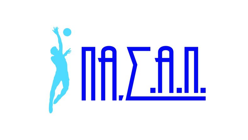 ΠΑΣΑΠ: Το νέο διοικητικό συμβούλιο