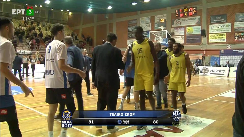 Τα highlights από το «θρίλερ» στο Λαύριο-Καρδίτσα
