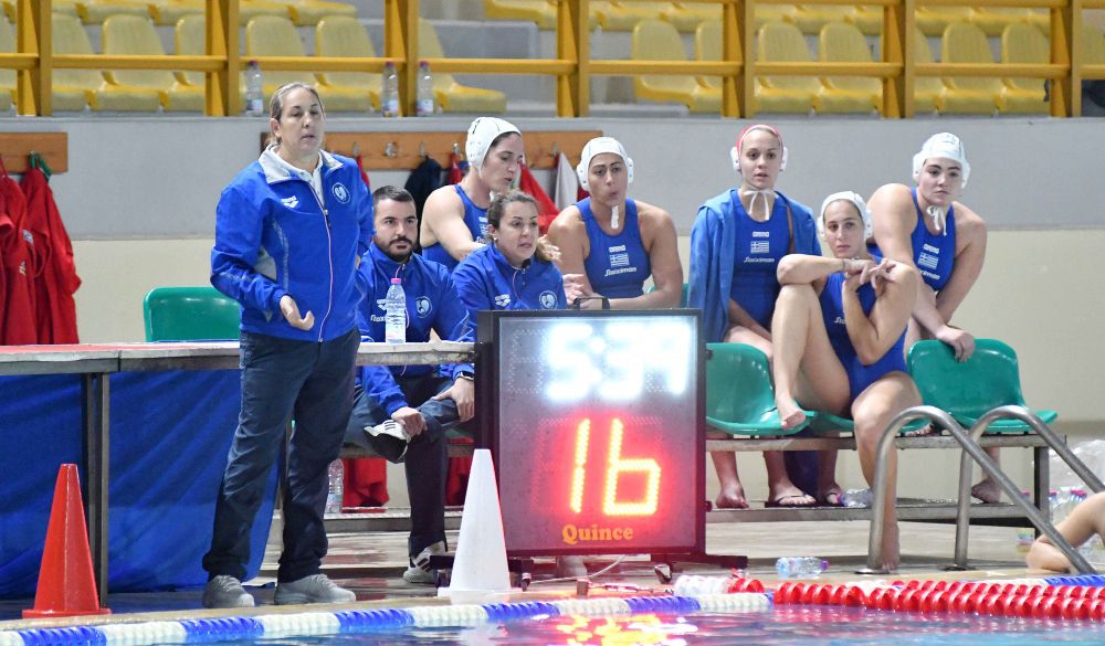 Πόλο: Καμπ προετοιμασίας της Εθνικής γυναικών στη Σχολή Ευελπίδων