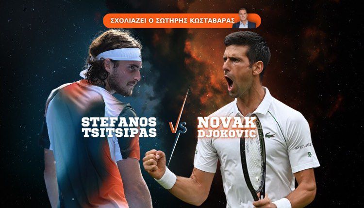 ΤΣΙΤΣΙΠΑΣ – ΤΖΟΚΟΒΙΤΣ (0-3)