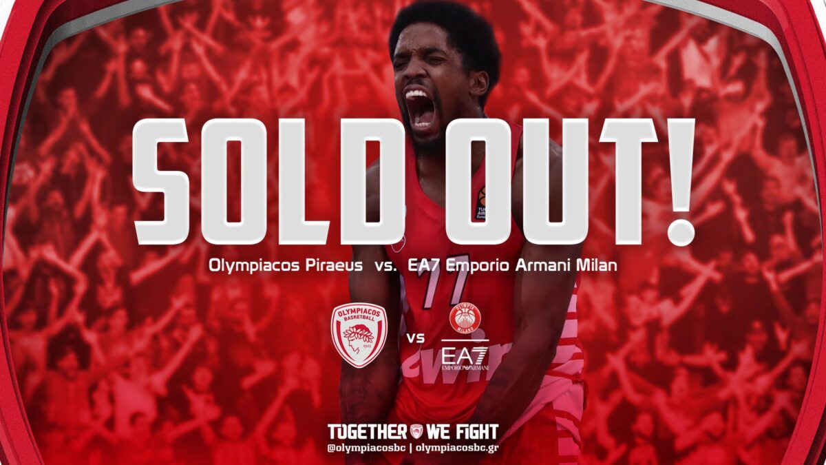 Sold Out το Ολυμπιακός – Αρμάνι