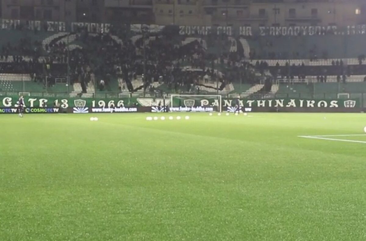 «Χαλί» ο αγωνιστικός χώρος της Λεωφόρου (vid)