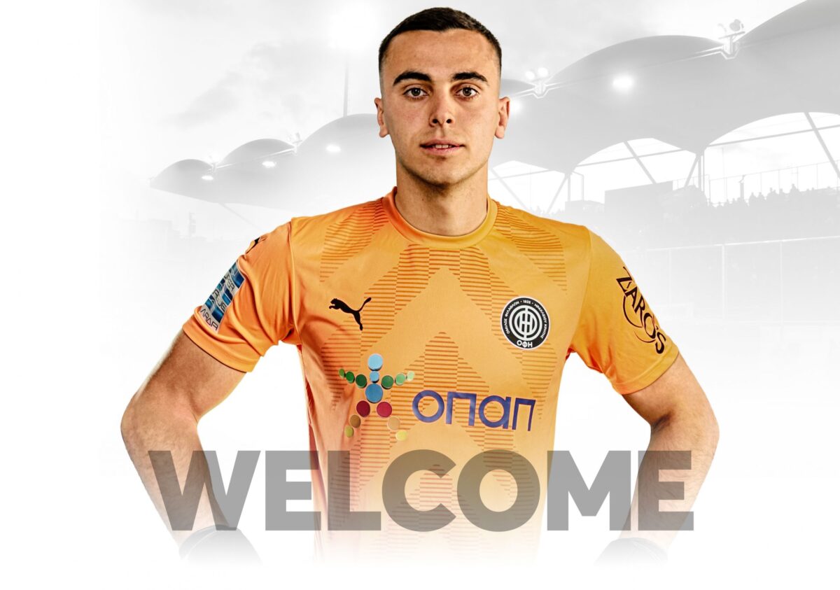 ΟΦΗ: Απέκτησε τον 23χρονο τερματοφύλακα Νίκο Χριστογεώργο