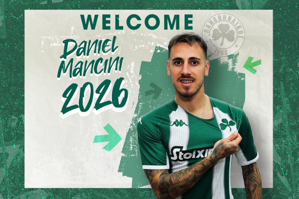 Επίσημο: Στον Παναθηναϊκό ο Μαντσίνι