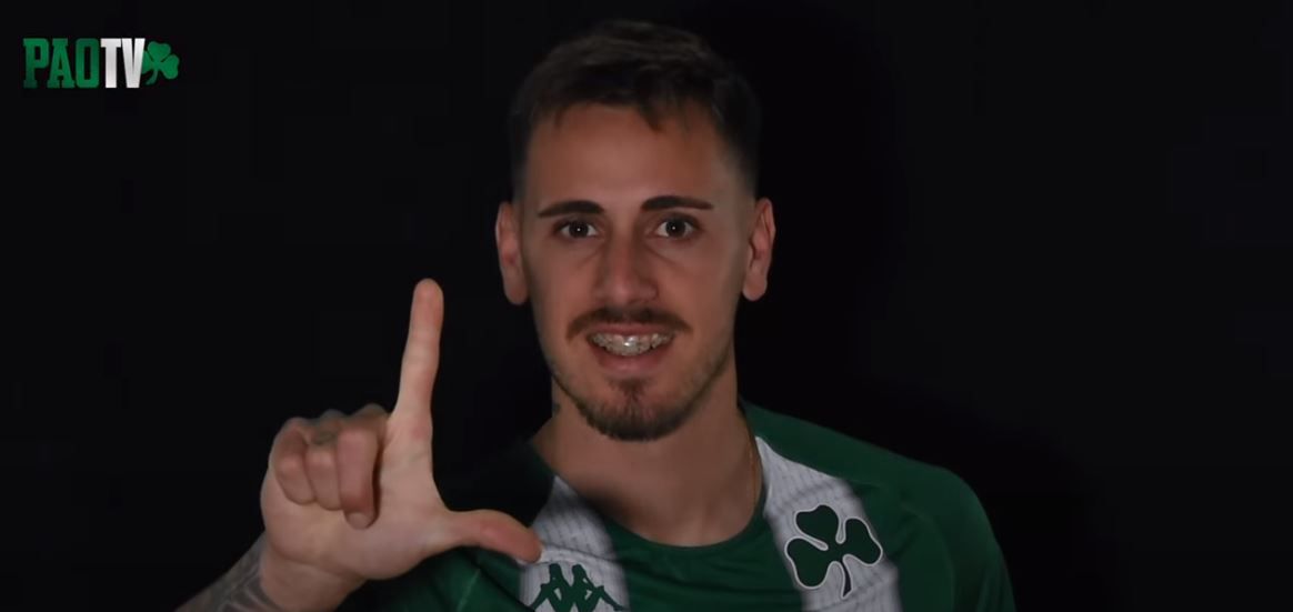 Τι σημαίνει το «L» που σχημάτισε ο Μαντσίνι στην παρουσίασή του (pic, vid)