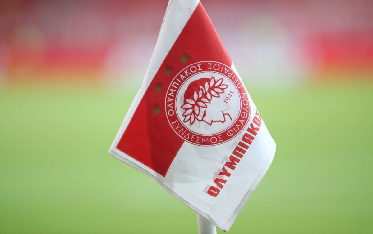 Η απάντηση του Ολυμπιακού σε ΑΕΚ – ΠΑΟΚ: «Εξαφανίστηκαν όταν συνδέθηκε ο κ. Μαρινάκης»