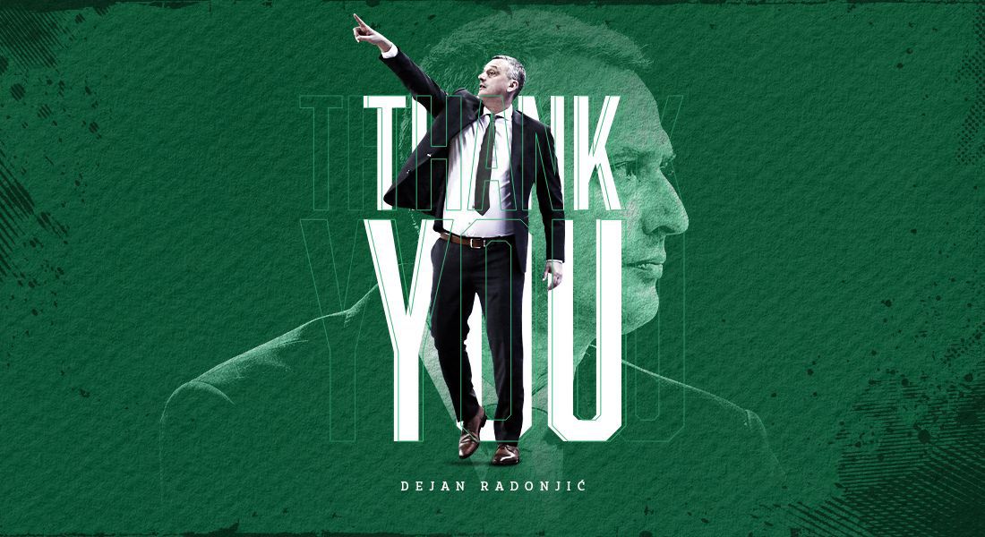 Επίσημο: Τέλος ο Ράντονιτς από τον Παναθηναϊκό