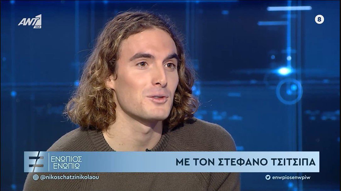 Τσιτσιπάς: «Είδωλό μου ο Ροναλντίνιο, ο Νικοπολίδης ο αγαπημένος μου ποδοσφαιριστής» (vid)