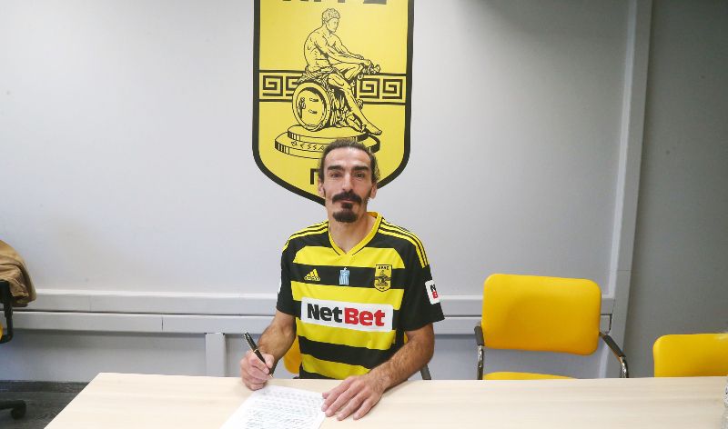 Επίσημο: Στον Άρη ο Λάζαρος Χριστοδουλόπουλος