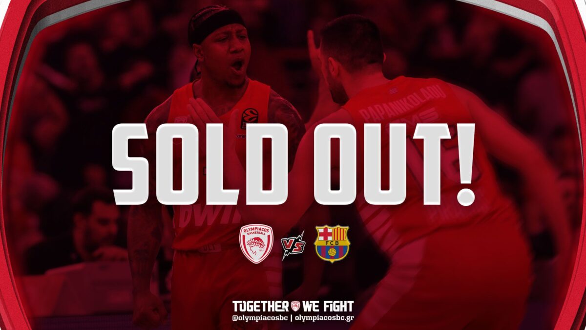 Euroleague: Sold out η αναμέτρηση του Ολυμπιακού με την Μπαρτσελόνα – «Mέχρι τέλους με τον κόσμος μας», λέει ο Λεπενιώτης