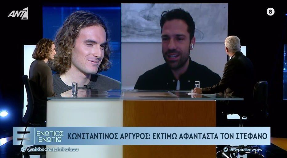 Η παρέμβαση του Αργυρού για τον Τσιτσιπά: «Στέφανε σ’ αγαπώ, δεν έχω λόγια για την ψυχή σου » (vid)