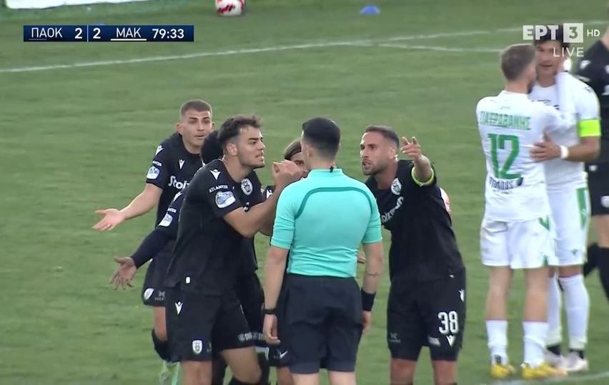 Το πέναλτι… φάντασμα στο ΠΑΟΚ Β’ – Μακεδονικός που ξεσήκωσε τις διαμαρτυρίες του «Δικεφάλου» (vid)