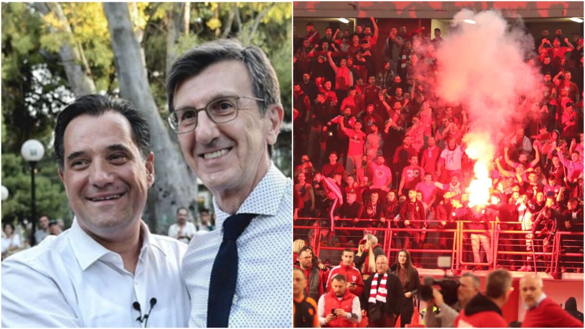 Η Θύρα 7 απάντησε στον Άδωνι Γεωργιάδη με νέο πανό: «Ετοιμάσου»