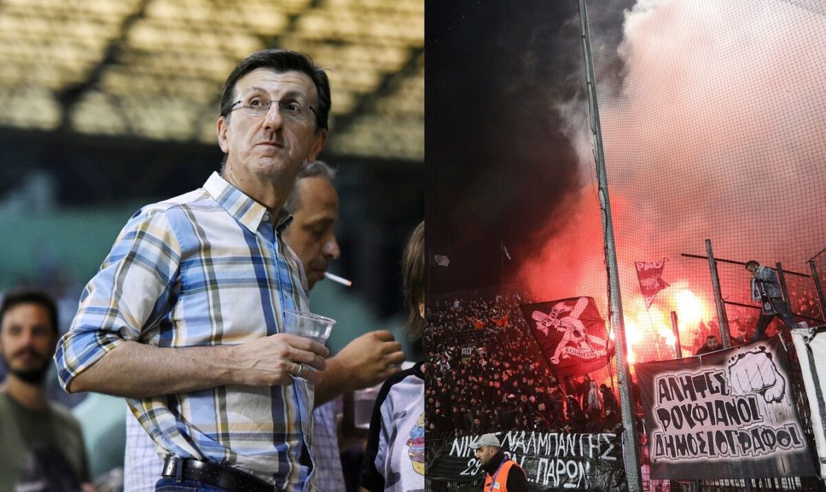 Πανό κατά του Πορτοσάλτε από τους οπαδούς του ΠΑΟΚ στο «Πανθεσσαλικό»