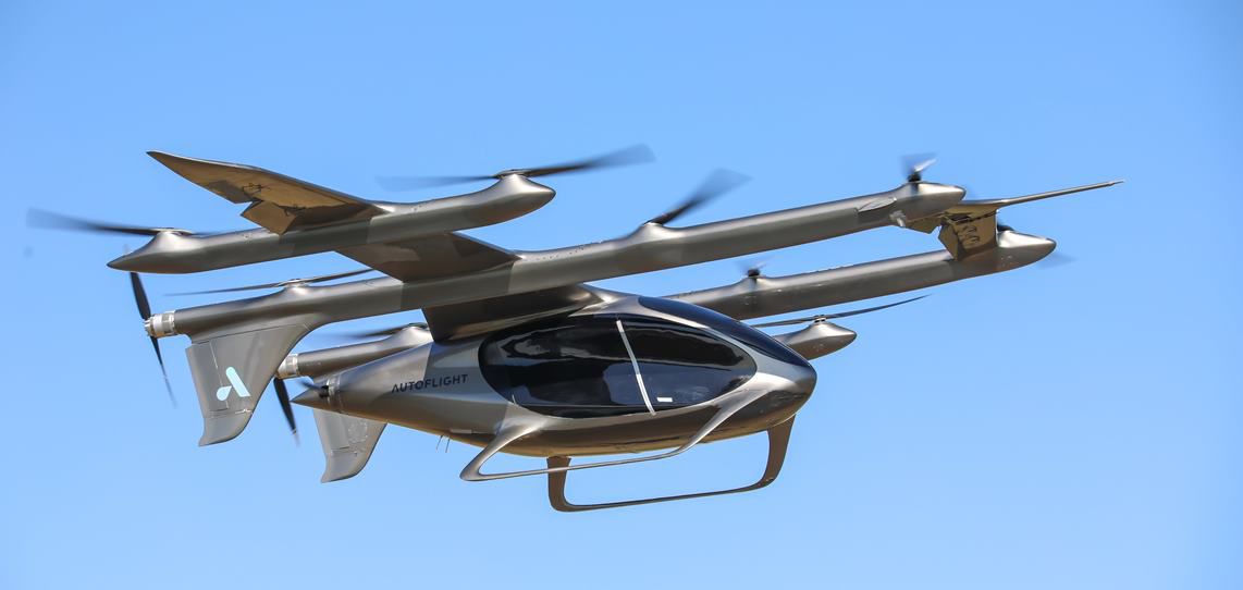 Ρεκόρ πτήσης EVTOL από το AutoFlight (vid)