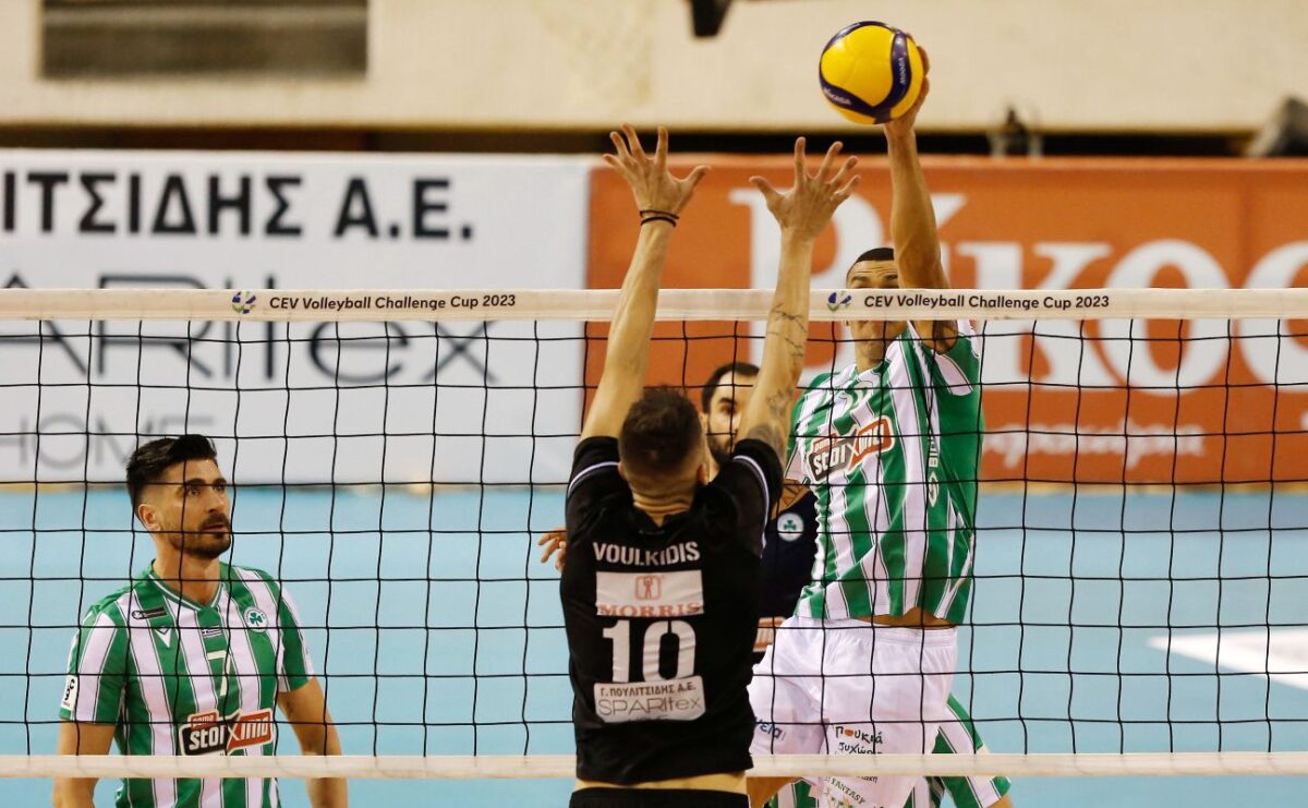 ΠΑΟΚ – ΠΑΝΑΘΗΝΑΪΚΟΣ