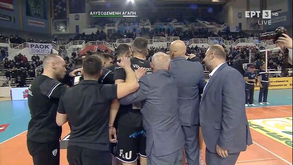 ΠΑΟΚ – ΠΑΟ: Ο Γιόρνα τελείωσε το ματς, καθαρή νίκη για την ομάδα της Θεσσαλονίκης