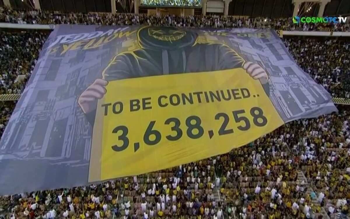 O Ρονάλντο αντίκρυσε μία απίστευτη ατμόσφαιρα από τους οπαδούς της Αλ Ιτιχάντ (vid)