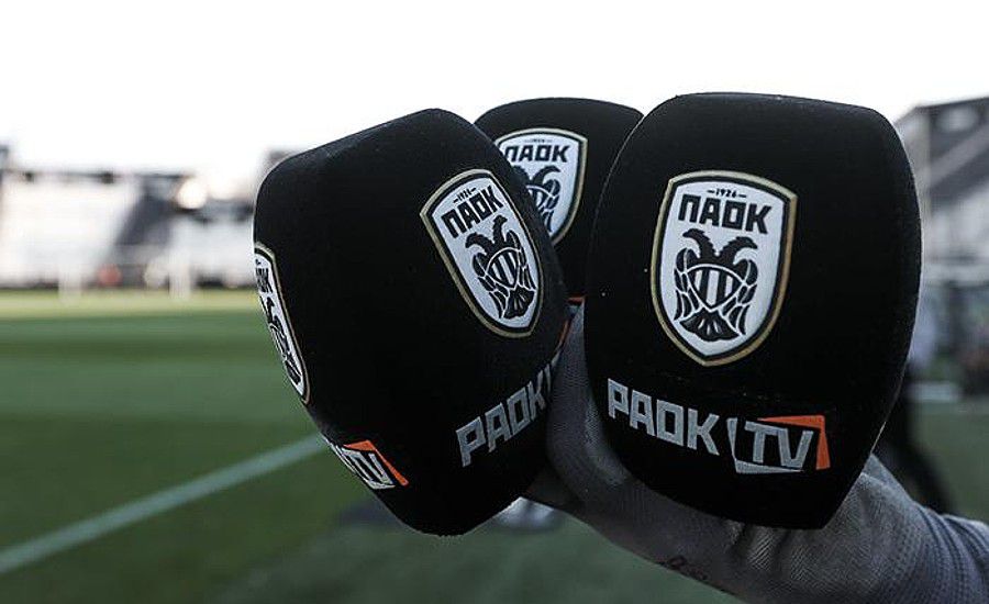 Το Financial Fair Play «έκοψε» το PAOK TV – Οι σκέψεις για το καλοκαίρι