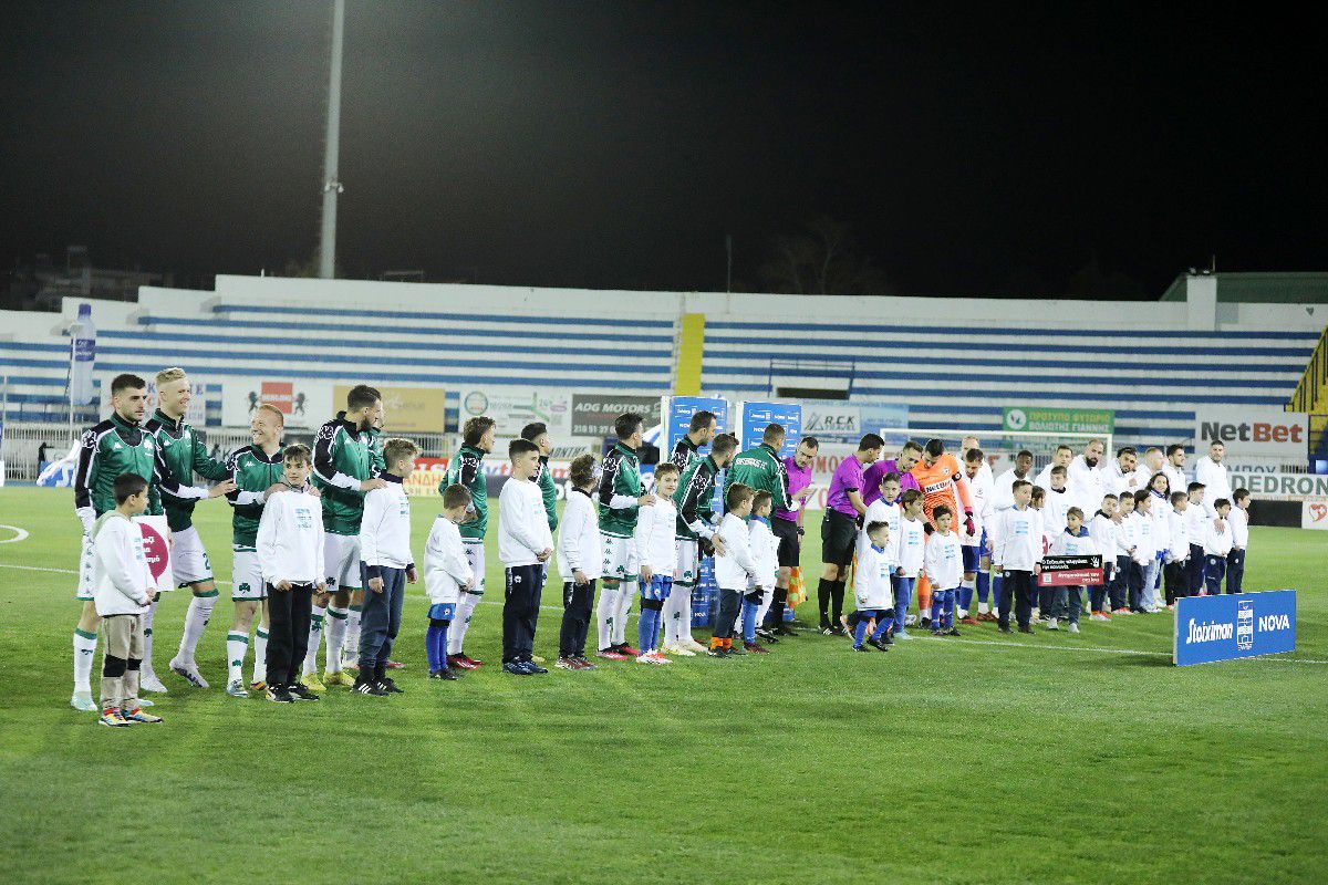 Οπαδοί του Παναθηναϊκού στο Περιστέρι (gallery)