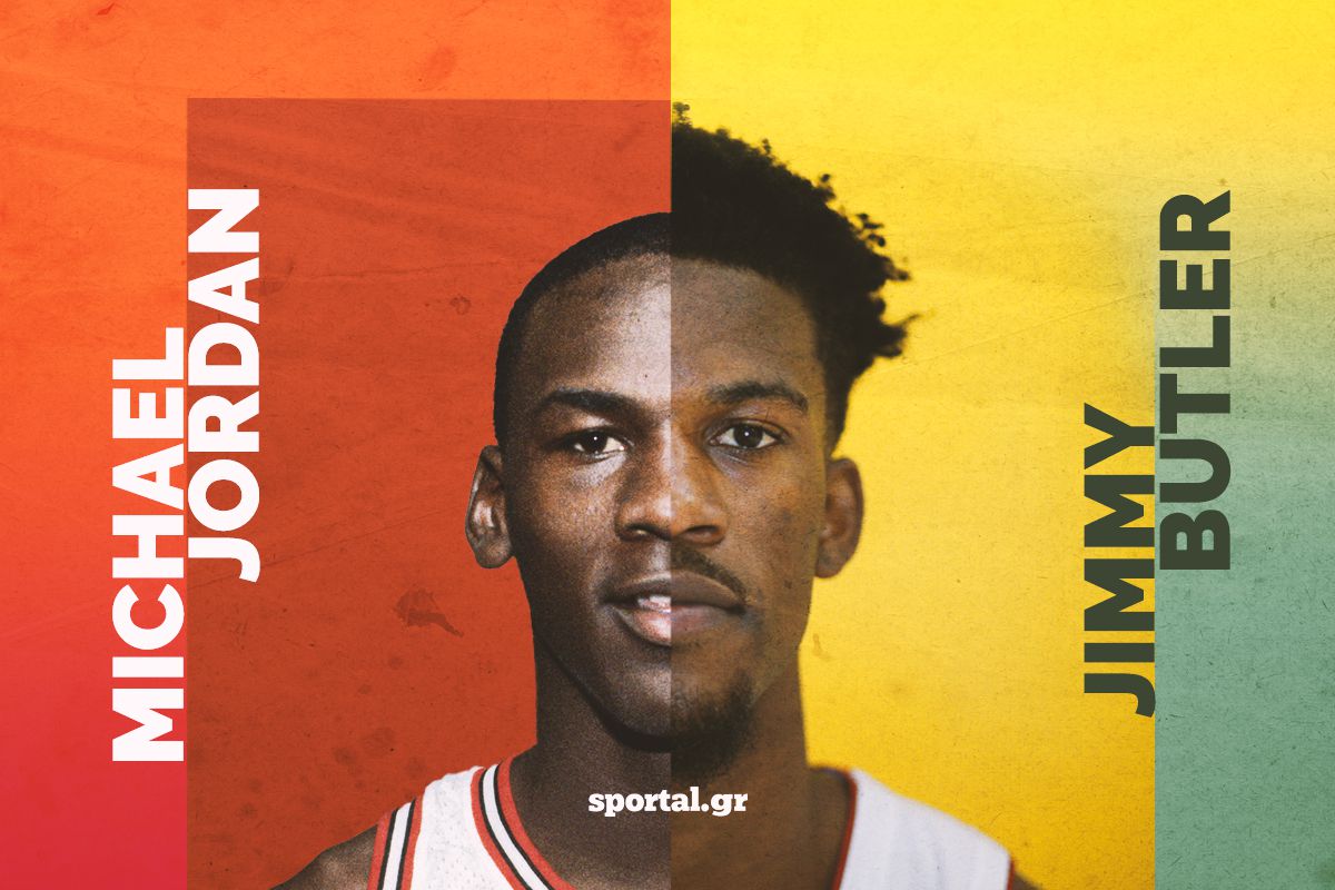 Η θεωρία συνωμοσίας που δεν διαψεύστηκε ποτέ – Ο Τζίμι Μπάτλερ είναι γιος του Μάικλ Τζόρνταν! (vid)