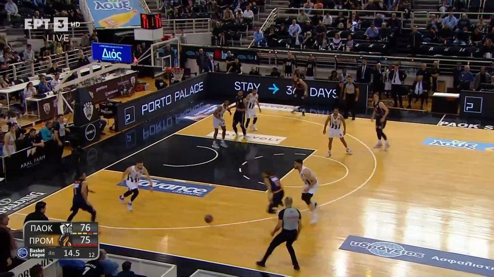 ΠΑΟΚ – Προμηθέας: Το κλέψιμο του Μαργαρίτη που χάρισε τη νίκη στον Δικέφαλο