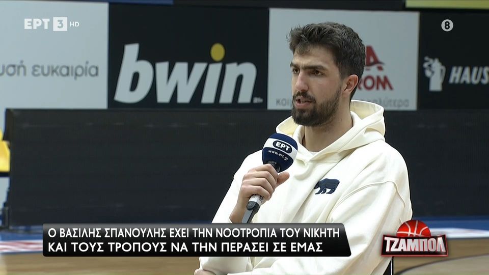 Χουγκάζ για Παναθηναϊκό: «Είναι δύσκολο για ένα παίκτη να δουλεύει σκληρά κάθε μέρα και να μην ανταμείβεται»