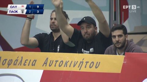 «Τρέλα» Μπόγρη στο «Μελίνα Μερκούρη», με χέρια και συνθήματα στο Ολυμπιακός – ΠΑΟΚ (vid)