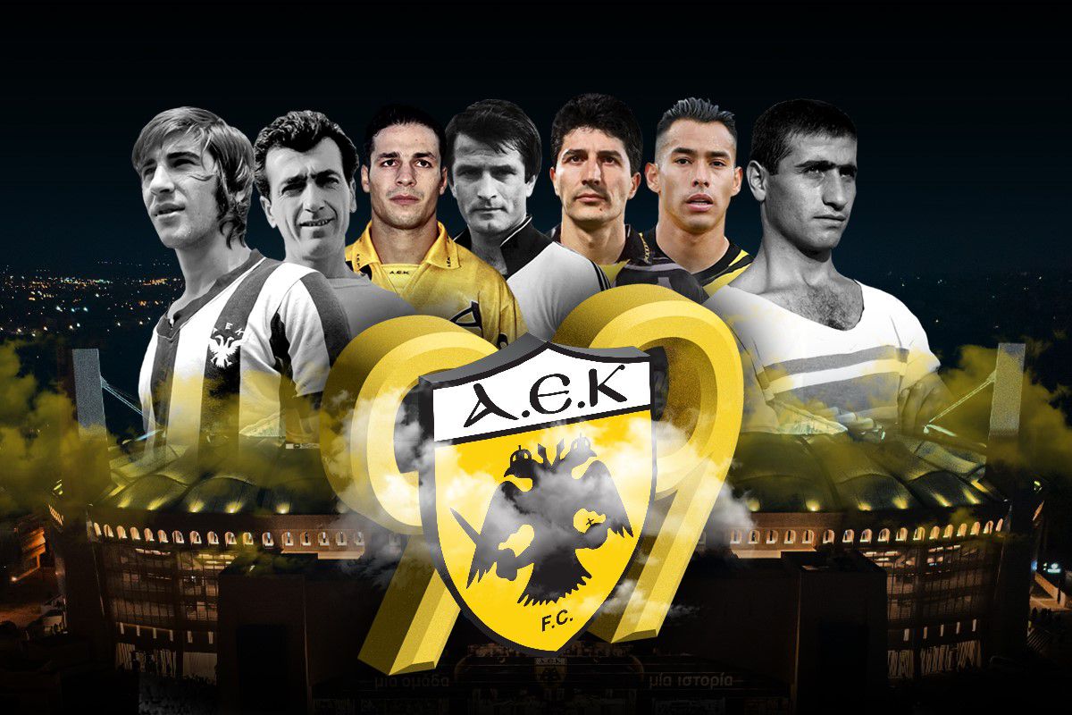 99 χρόνια ΑΕΚ: Η ιστορία δεν έχει τέλος! (vids)