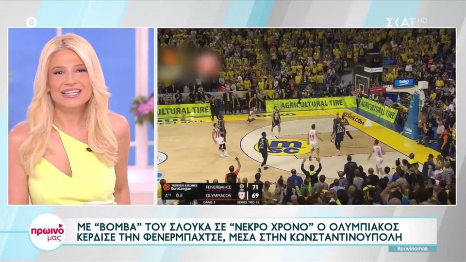 «Πάλι καλά δεν είπε τζατζίκι, παστίτσιο, μουσακά» – Το σχόλιο της Φαίης Σκορδά για το τρίποντο του Σλούκα και την περιγραφή του Άγγλου (vid)