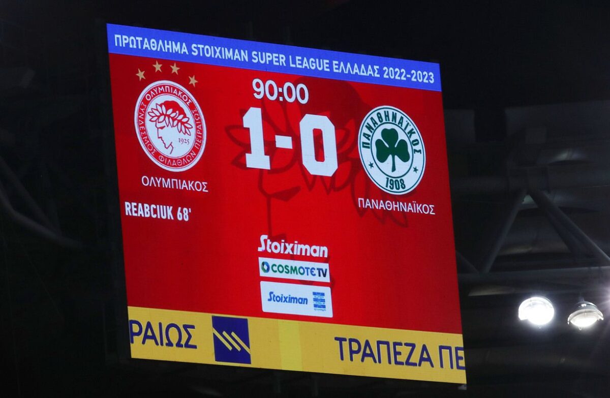 Πρώτη εντός έδρας νίκη του Ολυμπιακού κόντρα στον Παναθηναϊκό μετά από δύο χρόνια αλλά…