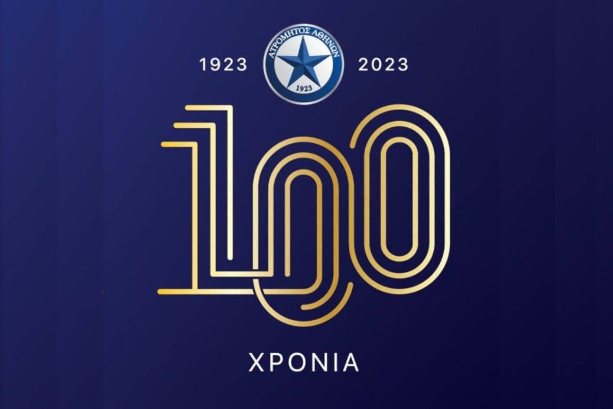 Ο Ατρόμητος έκλεισε τα 100 χρόνια ζωής – Το συγκινητικό βίντεο της ομάδας με αναμνήσεις και τις κορυφαίες της στιγμές