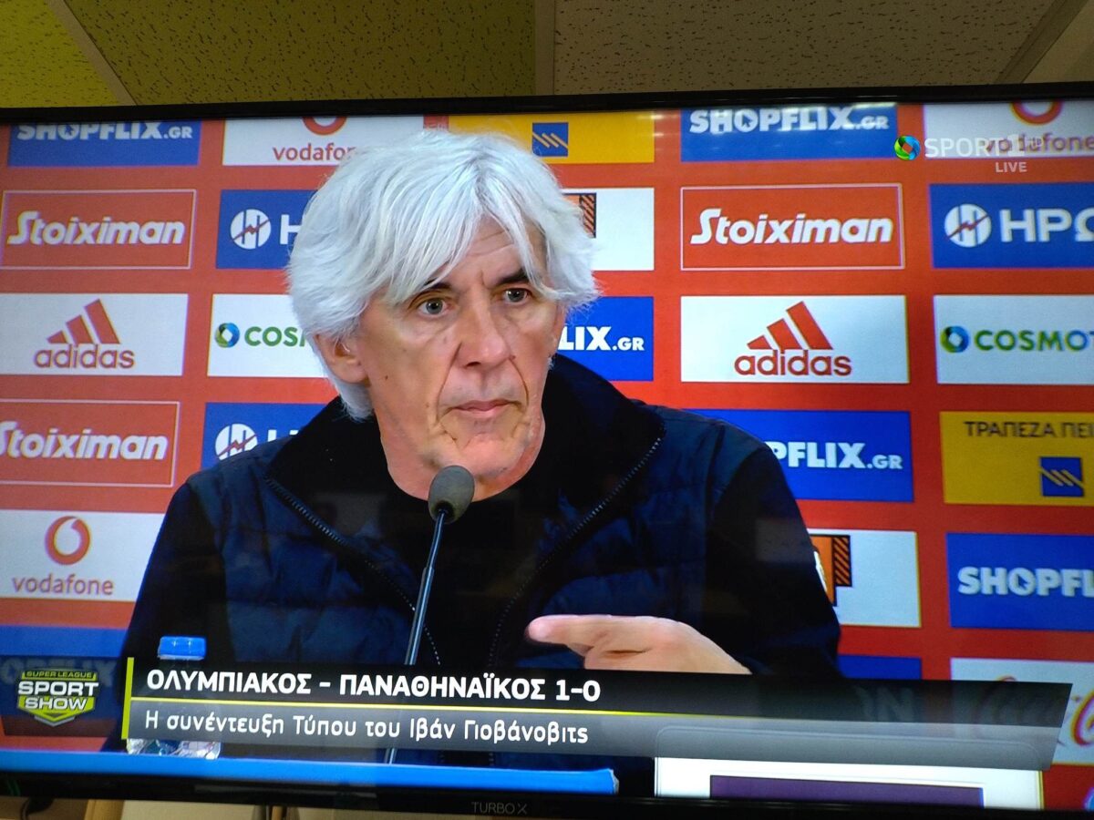 Δείτε τις συγκλονιστικές αντιδράσεις του Γιοβάνοβιτς στη συνέντευξη Τύπου (gallery)