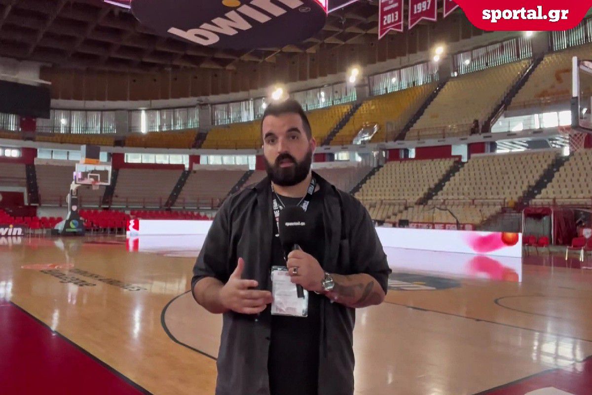 Ολυμπιακός – Φενέρμπαχτσε: Το Sportal σας μεταφέρει όλα τα νέα των δύο ομάδων ενόψει Game 5 (vid)