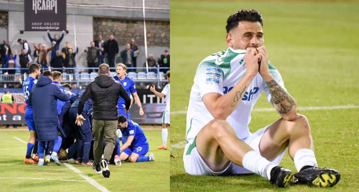 Με «χρυσό» σκόρερ τον Τόσιτς η Λαμία πάει για τελικό παραμονής στη Νίκαια – Έπεσε ο Λεβαδειακός