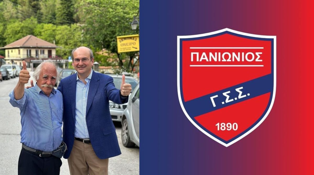 «Μην βάζετε τον Πανιώνιο στην ίδια πρόταση με τους νεοναζί του Κασιδιάρη»: Οργισμένη ανακοίνωση του «Ιστορικού» για την τοποθέτηση Χατζηδάκη