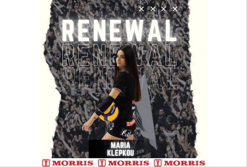 Παραμένει στον ΠΑΟΚ η Κλέπκου