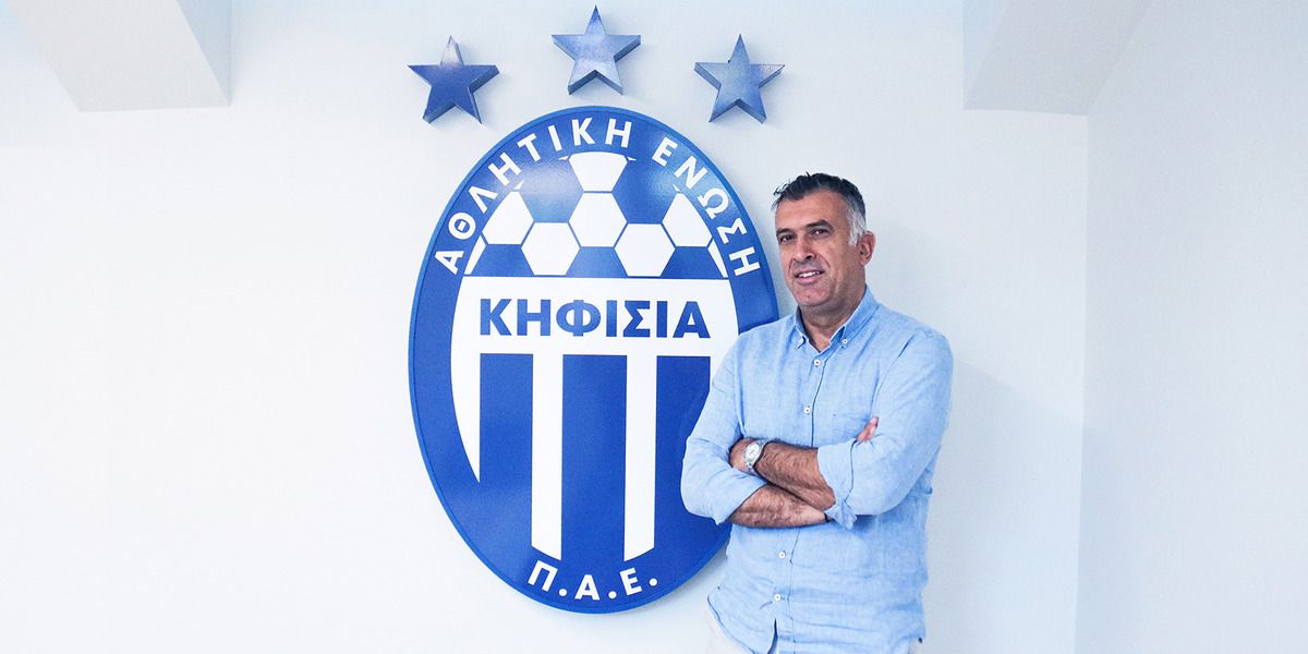 Η Κηφισιά ανακοίνωσε τον Γιάννη Αναστασίου