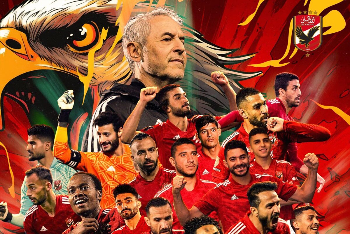 Η «Βασίλισσα» της Αφρικής – Κατέκτησε το Champions League για 11η φορά  η Αλ Αχλί (vid)