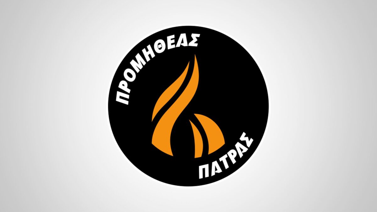 Επίσημο: Στο BCL της νέας σεζόν ο Προμηθέας
