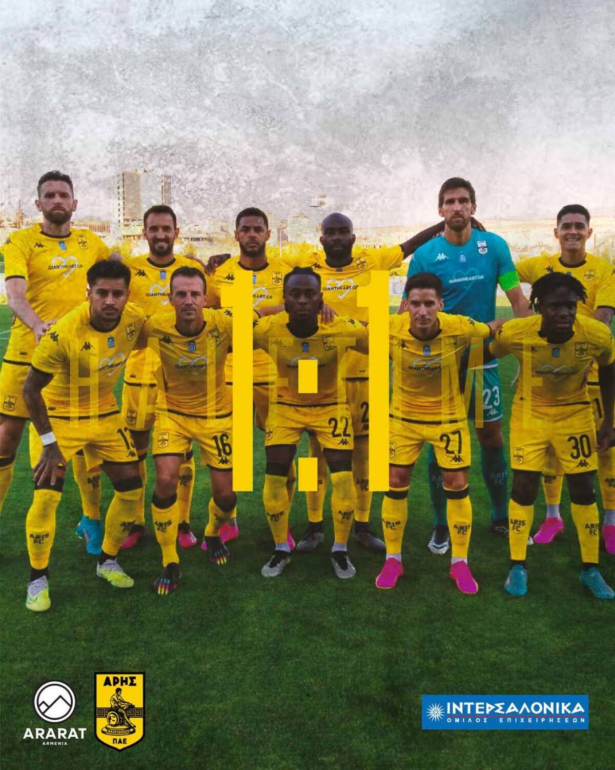 Ψάχνοντας ακόμη πυξίδα και αγωνιστική ταυτότητα