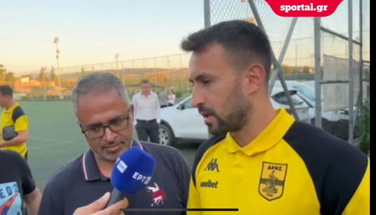 Ρουπ: «Υπάρχουν αρκετά πράγματα που πρέπει να βελτιώσουμε» (vid)